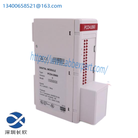 Phoenix EMG 17-OV-TTL/24 DC/2 - Industrial Control Module