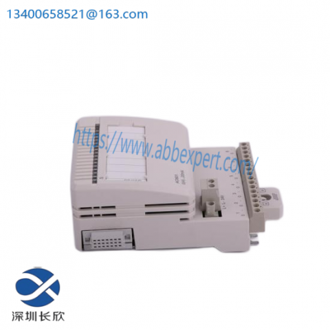 ABB POWERCOMMAND PCC1.2 HMI220 - High Performance Human Machine Interface, Industrial Automation