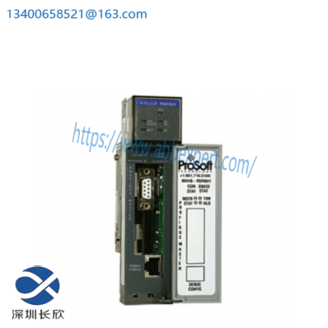 Prosoft MVI46-PDPMV1 Industrial Master Network Interface Module