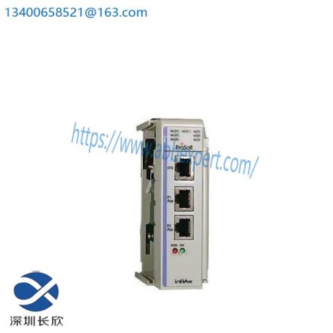 PROSOFT MVI56E-MNETC Ethernet Network Interface Module for PLC Automation