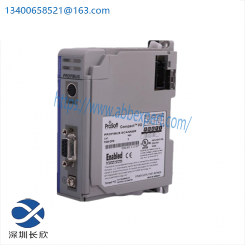 Prosoft PS69-DPM Master Network Interface Module - Reliable Industrial Communication Solution