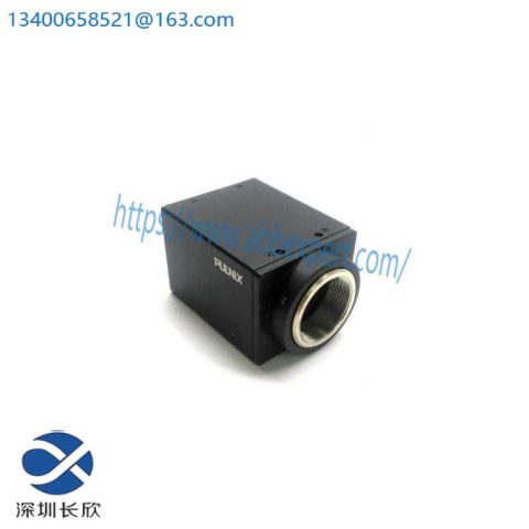 PULNIX TM-200 Miniature CCD Camera - High-Resolution Inspection Solution