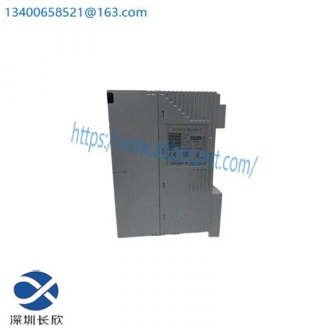 Yokogawa PW481-50 S2 Power Module: High-Performance, Durable Industrial Control Solution