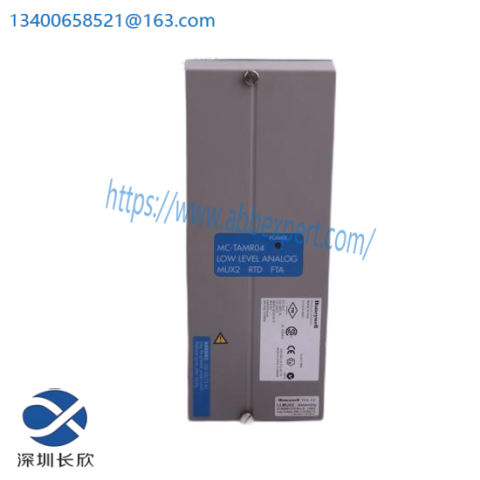 Honeywell R7847A1033 Flame Amplifier: Industrial Control Solutions for Reliable Performance