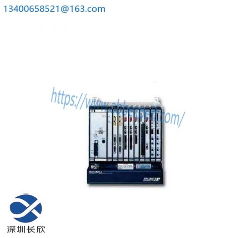 RELIANCE 57C330C - Advanced Remote I/O Head for Industrial Automation