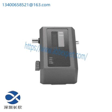 General Electric S700VR-EST Industrial Transmission Receiver