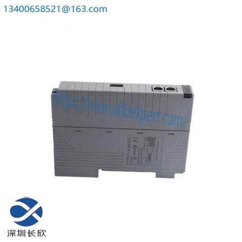 Yokogawa S9528VK Industrial Module