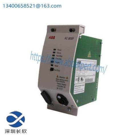 ABB SA811F 3BDH000013R1 Power Supply Module