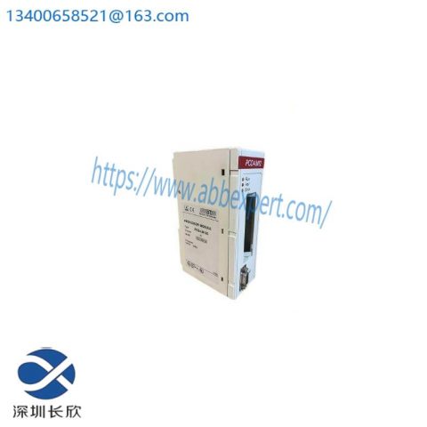 SAIA PCD4.M12: Central Unit with 1 CPU - Industry-grade Control Solution