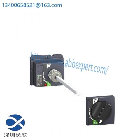 Schneider Electric LV432598 Extended Rotary Handle: Industrial Control Precision in Every Detail