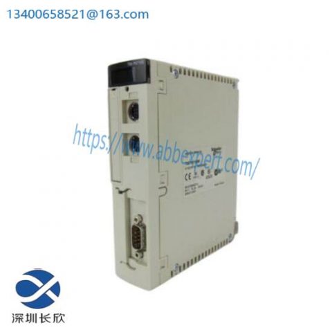 Schneider TSXP57153M PL7 PROCESSOR - Advanced Process Control Solution
