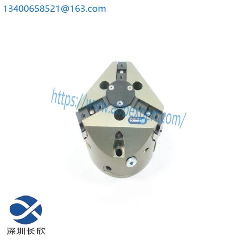 SCHUNK PZN+125/1IS 0303545, 3-Finger Centric Gripper