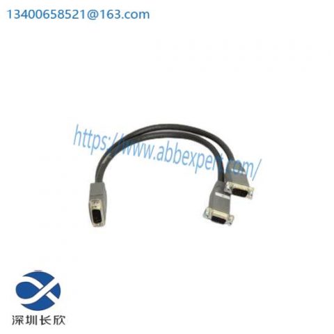 SIEMENS 16137-215 M-BUS Conversion Cable - Combo Card Cable