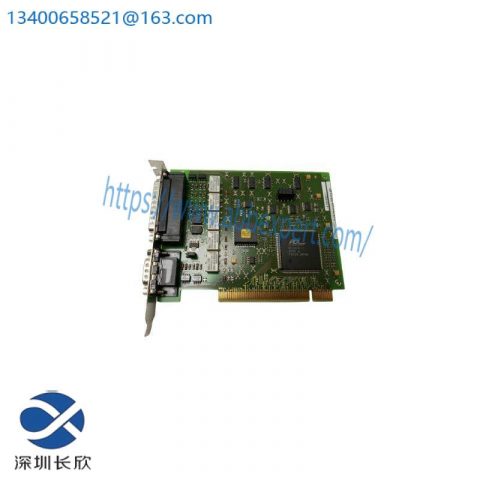 SIEMENS 6DS1916-8RR SIGNAL MODULE - Advanced Industrial Control Solution