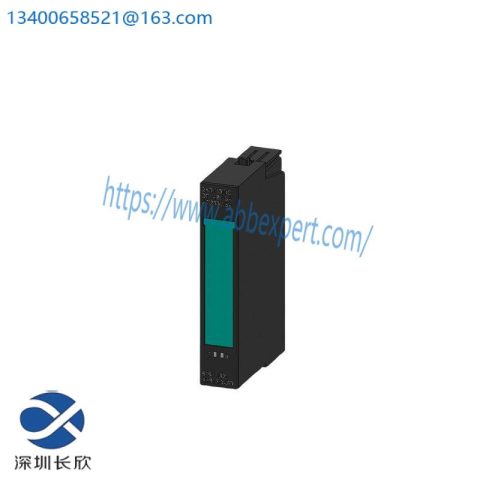 SIEMENS 6ES7132-4HB12-0AB0 - Advanced Output Module for Industry Control Solutions