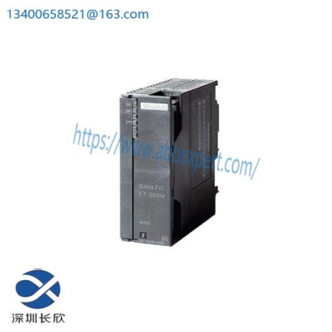 SIEMENS 6ES7153-2BA82-0XB0 Interface Module: Industrial Control Solutions