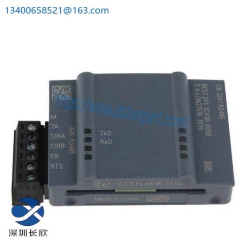 Siemens SIMATIC S7-1200 Communication Board CB 1241, RS485