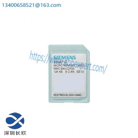 Siemens 6ES7953-8LG31-0AA0 Micro Memory Card for S7-300/C7/ET 200