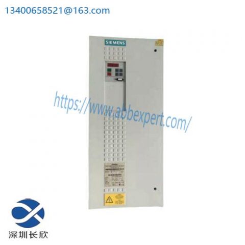 SIEMENS 6SE7024-7ED61-Z Vector Control Compact Unit