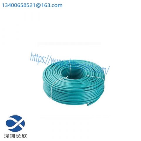 SIEMENS 6XV1 830-3EH10 PROFIBUS TRAILING CABLE