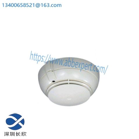 SIEMENS DO1151A: Advanced AlgoRex InterActive Wide Spectrum Smoke Detector