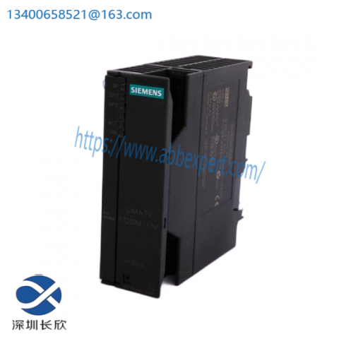 SIEMENS PR6424/000-140 CON021 - Advanced Process Control Module