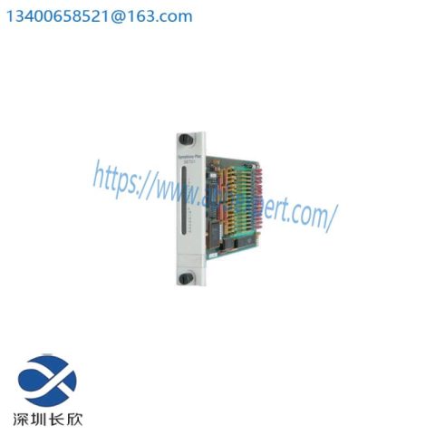 ABB SPSET01: SOE DI & Time Sync Module, 16 Channel, PLC Module