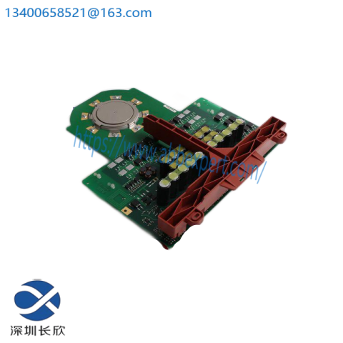 ABB TA563 3ABD00029522 - Advanced Industrial Terminal Block