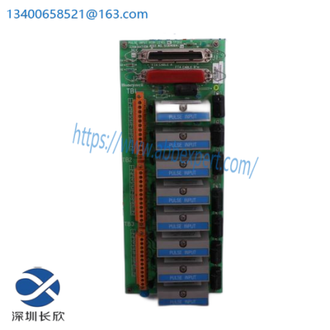 Honeywell DCS C200 TC-ODD321 - High-Performance Process Control Module