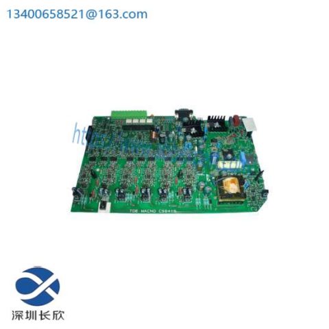 TDE Bright Price 5QSCN200T - Industry Standard PLC Module