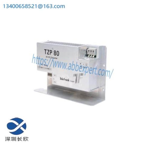TeleFrank TZP80-2405/S AC-DC Converter, Advanced Power Supply Solution