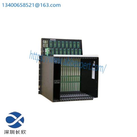 Triconex Triconex 8111 Expansion Chassis: Advanced Process Control Module