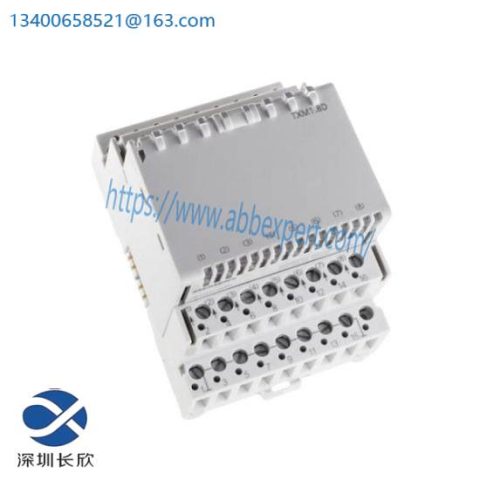Siemens TXM1.16D - 16 Digital Input Module