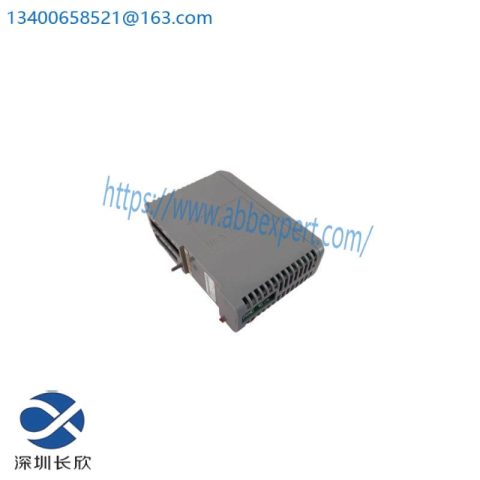 EMERSON VIM-4201: Advanced Virtual I/O Module for Industrial Control Solutions