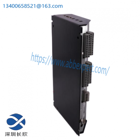 Woodhead SST-PB3-VME-1(E) - Industrial Control Module
