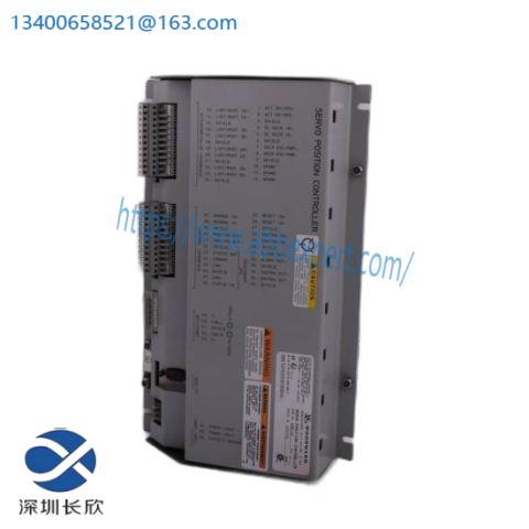 Woodward 2301A 9907-018 Load Sharing & Speed Control Module