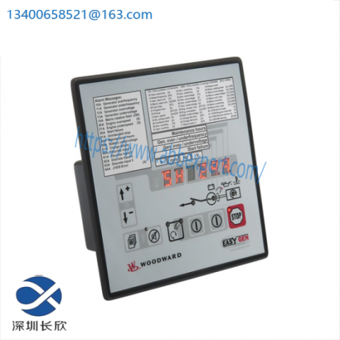 WOODWARD 8440-1800 CONTROL-EASYGEN-320-50B/X