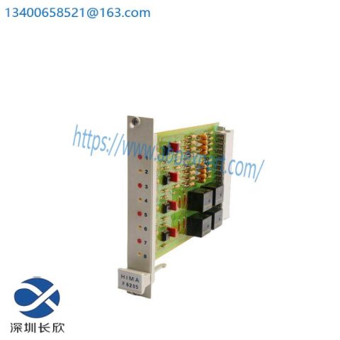 HIMA Himax X-Com-01 Communication Module