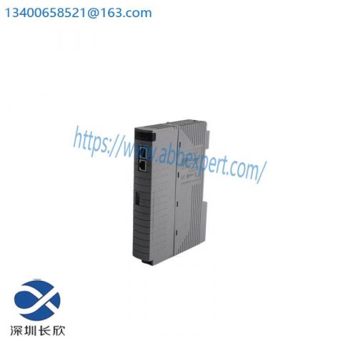 Yokogawa AIP532 S1 Coupler Module: Advanced Integration for DCS Systems