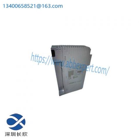 Yokogawa ADV551-P50 / ADV551-P00 Digital Output Module - Industrial Control Precision