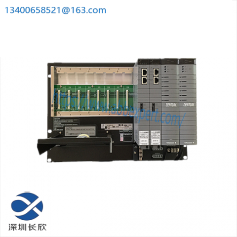 YOKOGAWA AFV10D-S41251 Duplexed Field Control Unit; Manufacturer: YOKOGAWA
