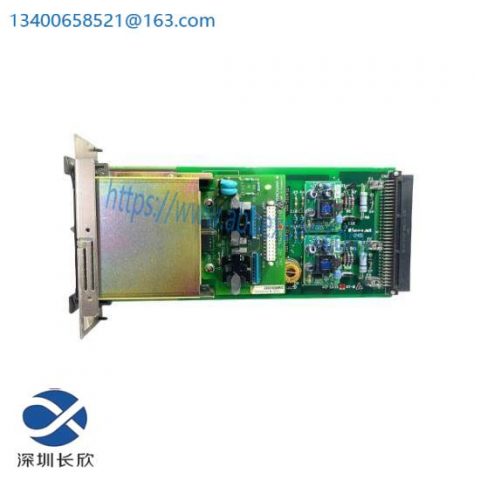 Yokogawa AIP502 - V-Net Coupler Module for Distributed Control Systems