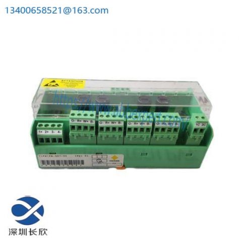 Yokogawa PB-507-00: Advanced Process Control Module