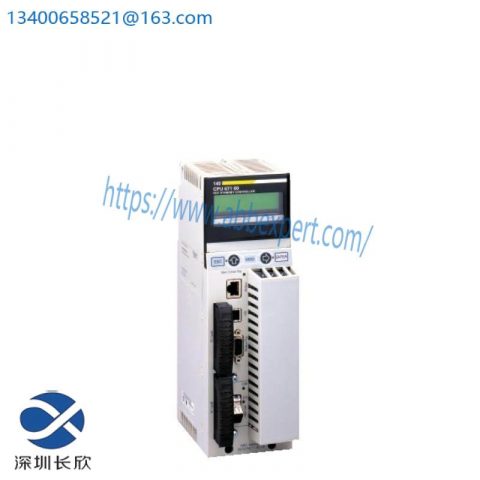 Schneider Electric 140CPU67160 Unity Hot Standby Safety Processor