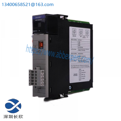 Allen-Bradley 1747-L553 SLC 5/05 Programmable Logic Controller