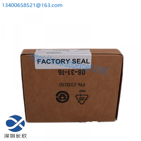 Allen-Bradley 1756-PSCA2/A ControlLogix Redundant Power Supply