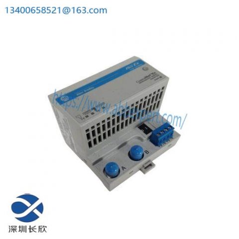 Allen-Bradley 1797-ACNR15 FlexEx ControlNet Adapter, PLC Module