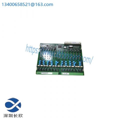 ABB 1MRK000508-BBR00 1MRK000005-392 Discrete Module: Precision Control, Industrial Excellence