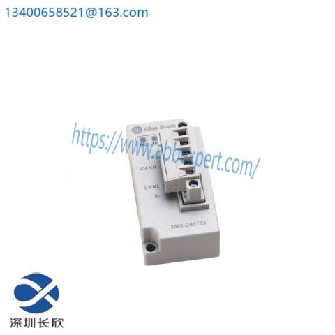 AB 2080-DNET20 Plug-In, DeviceNet Scanner