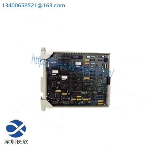HONEYWELL 51304516-200 Interface Transmitter Processor